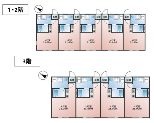 葛飾区 京成本線京成高砂駅の貸寮画像(1)