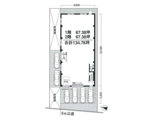 板橋区 都営三田線高島平駅の貸工場・貸倉庫画像(2)