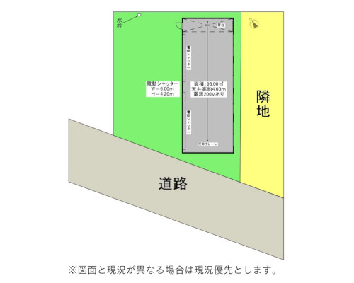 八王子市 JR中央本線(東京～塩尻)高尾駅の貸倉庫画像(2)