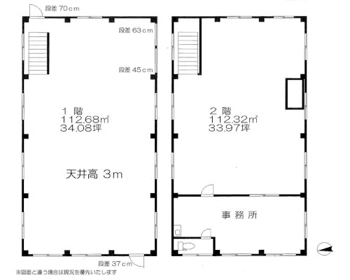 六木 首都圏新都市鉄道つくばエクスプレス[八潮駅]の貸工場・貸倉庫物件の詳細はこちら