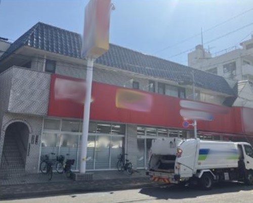 大田区 京急空港線大鳥居駅の貸寮画像(1)