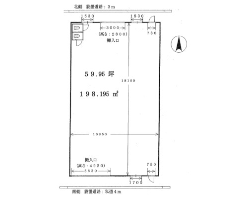 江戸川区 JR中央・総武緩行線新小岩駅の貸工場・貸倉庫画像(2)