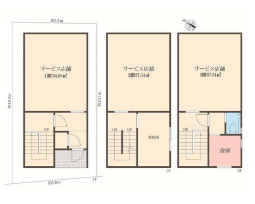 大田区 東急目黒線洗足駅の貸事務所画像(2)