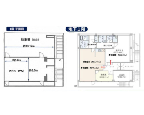 八王子市 JR八高線(八王子～高麗川)北八王子駅の貸倉庫画像(2)