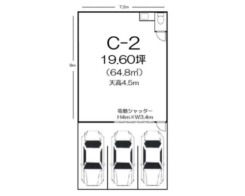 あきる野市 JR五日市線秋川駅の貸倉庫画像(1)