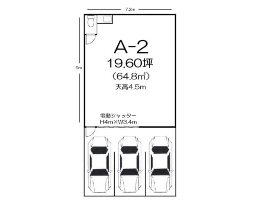 あきる野市 JR五日市線秋川駅の貸倉庫画像(1)