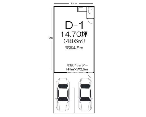 あきる野市 JR五日市線秋川駅の貸倉庫画像(1)