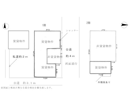 荒川区 日暮里・舎人ライナー赤土小学校前駅の貸工場・貸倉庫画像(1)