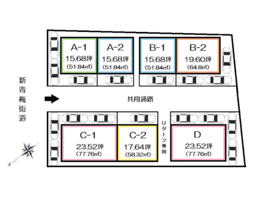 武蔵村山市 JR八高線(八王子～高麗川)箱根ケ崎駅の貸倉庫画像(2)