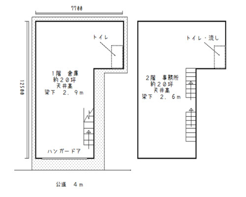 文京区 東京メトロ丸ノ内線後楽園駅の貸工場・貸倉庫画像(4)
