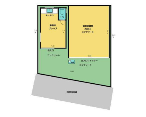 世田谷区 京王線仙川駅の貸事務所画像(1)