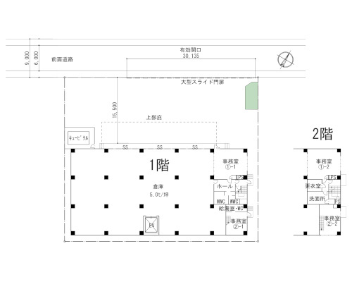 大田区 東京モノレール羽田空港線昭和島駅の貸工場・貸倉庫画像(2)