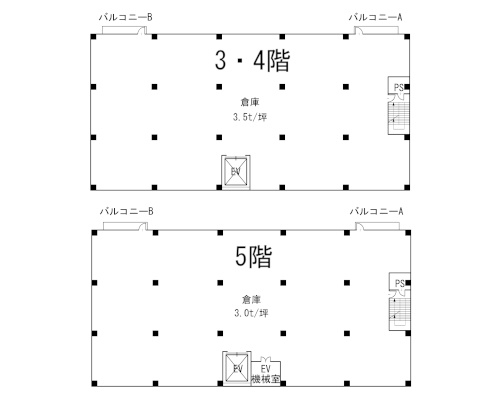 大田区 東京モノレール羽田空港線昭和島駅の貸工場・貸倉庫画像(3)