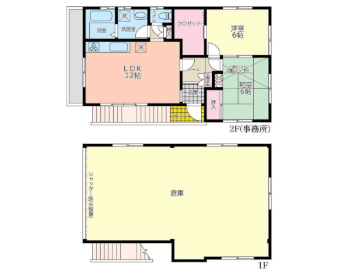 足立区 首都圏新都市鉄道つくばエクスプレス六町駅の貸倉庫画像(3)