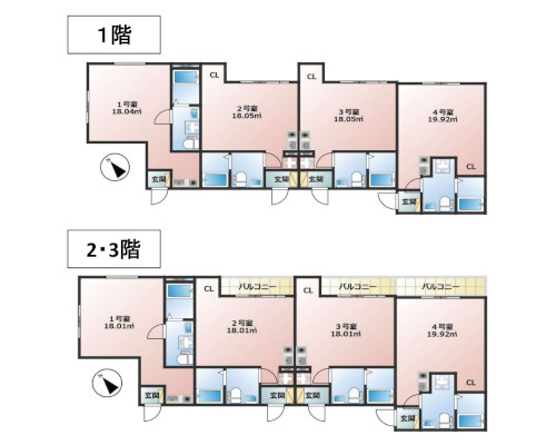 葛飾区 京成金町線柴又駅の貸寮画像(1)