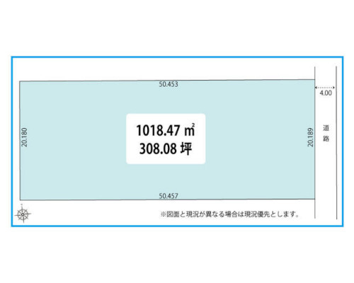 四街道市 JR総武本線四街道駅の貸地画像(2)