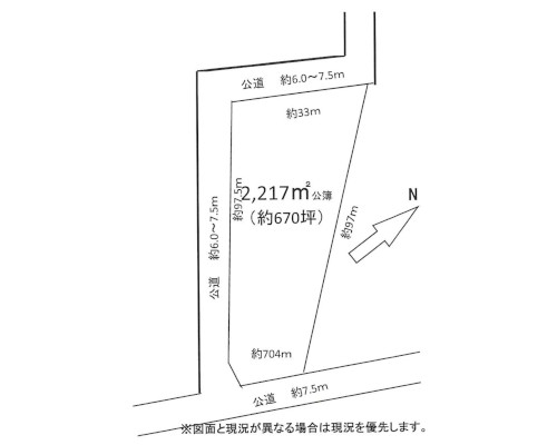 印西市 北総鉄道北総線千葉ニュータウン中央駅の貸地画像(1)