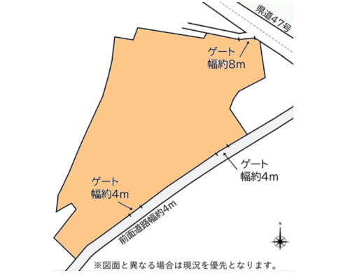 茅ヶ崎市 JR相模線寒川駅の貸地画像(1)