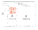 相模原市中央区 JR横浜線淵野辺駅の貸地画像(2)を拡大表示