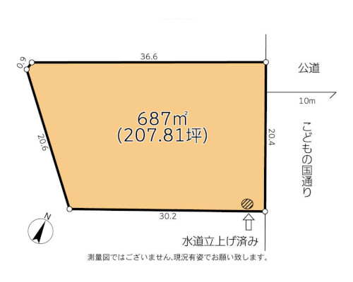 横浜市青葉区 東急こどもの国線こどもの国駅の貸地画像(2)