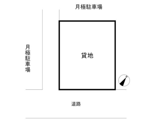 川崎市高津区 JR南武線武蔵新城駅の貸地画像(2)