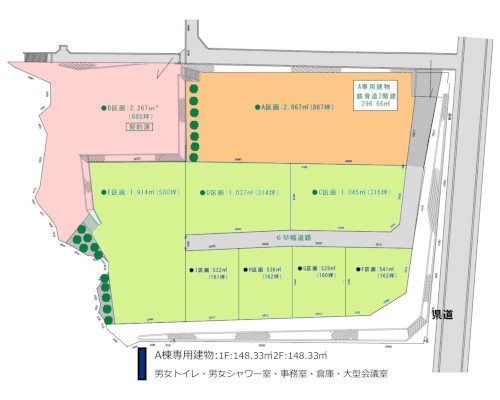 横須賀市 京急久里浜線ＹＲＰ野比駅の貸地画像(2)