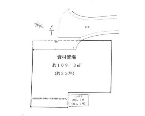 横浜市港南区 横浜市高速鉄道1号線・3号線上永谷駅の貸地画像(1)