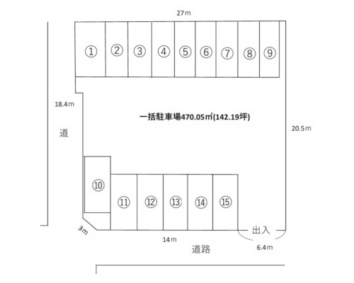 横浜市都筑区 横浜市高速鉄道4号線北山田駅の貸地画像(2)