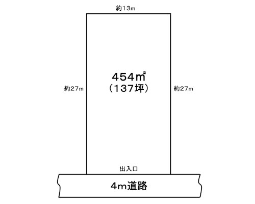 相模原市中央区 JR横浜線淵野辺駅の貸地画像(3)
