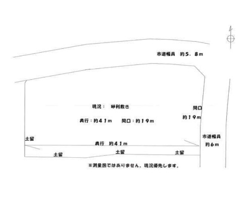 茅ヶ崎市 JR相模線香川駅の貸地画像(2)