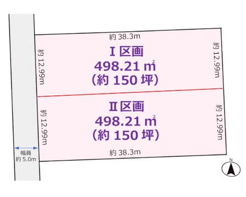横浜市都筑区 横浜市営地下鉄グリーンライン北山田駅の貸地画像(3)