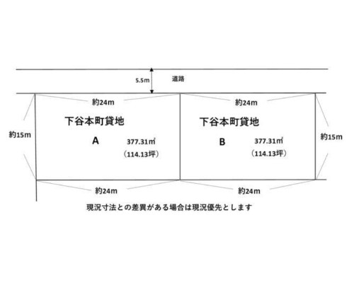 横浜市青葉区 東急田園都市線藤が丘駅の貸地画像(2)
