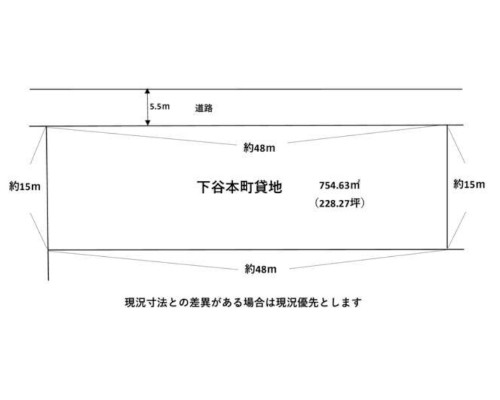 横浜市青葉区 東急田園都市線藤が丘駅の貸地画像(2)