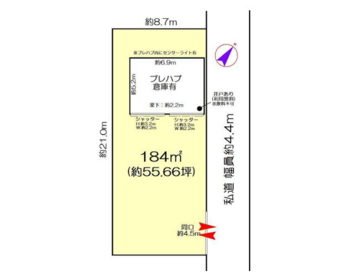 横浜市神奈川区 相鉄本線西谷駅の貸地画像(4)
