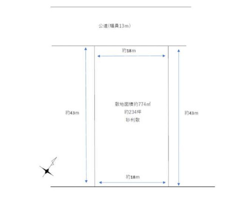 相模原市中央区 JR横浜線淵野辺駅の貸地画像(2)