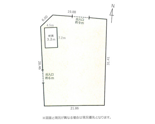 海老名市 JR相模線社家駅の貸地画像(1)