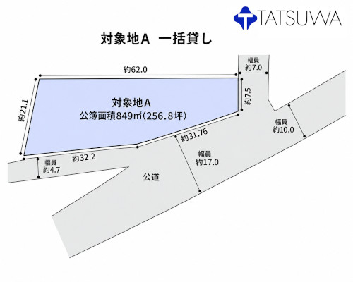 飯山 小田急小田原線[本厚木駅]の貸地物件の詳細はこちら