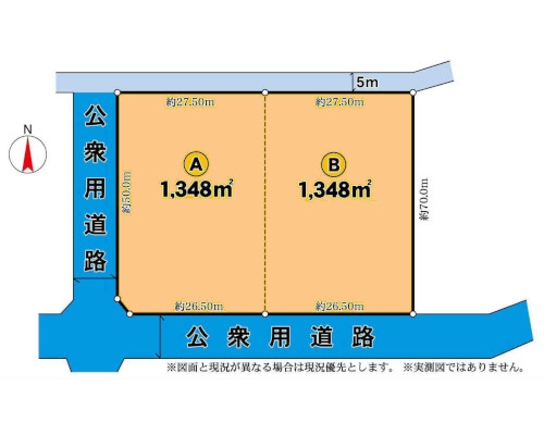 さいたま市見沼区 埼玉高速鉄道線浦和美園駅の貸地画像(1)