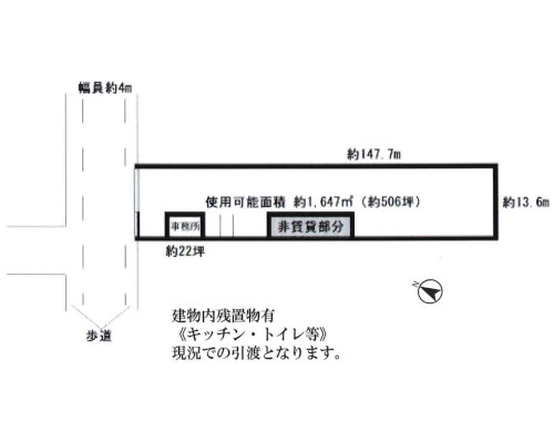 新座市 JR武蔵野線新座駅の貸地画像(3)