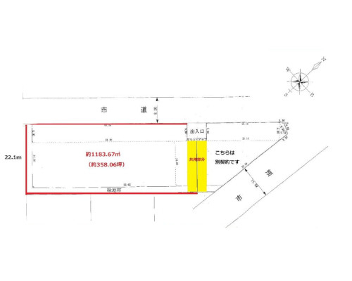 谷中町 東武伊勢崎線[越谷駅]の貸地物件の詳細はこちら