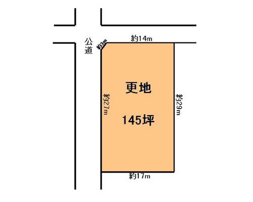 西多摩郡瑞穂町 JR八高線箱根ヶ崎駅の貸地画像(2)