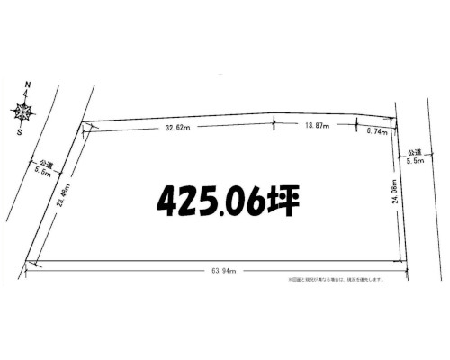 町田市 JR横浜線淵野辺駅の貸地画像(1)