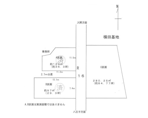 熊川 JR青梅線[拝島駅]の貸地物件の詳細はこちら
