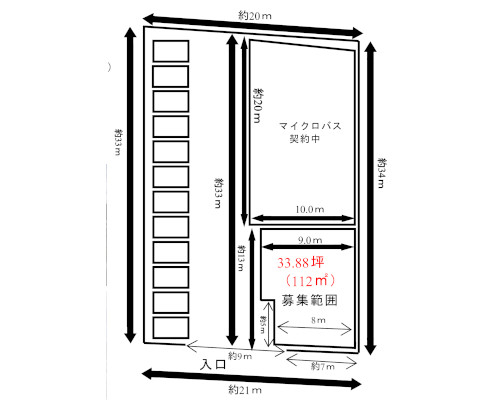 杉並区 京王井の頭線久我山駅の貸地画像(3)
