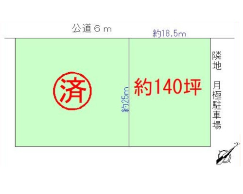 青梅市 JR青梅線小作駅の貸地画像(2)