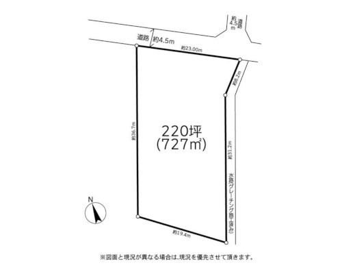 八王子市 JR五日市線武蔵増戸駅の貸地画像(2)