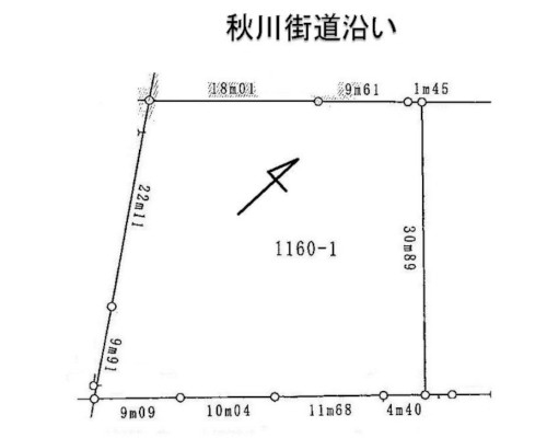 八王子市 JR横浜線八王子駅の貸地画像(2)