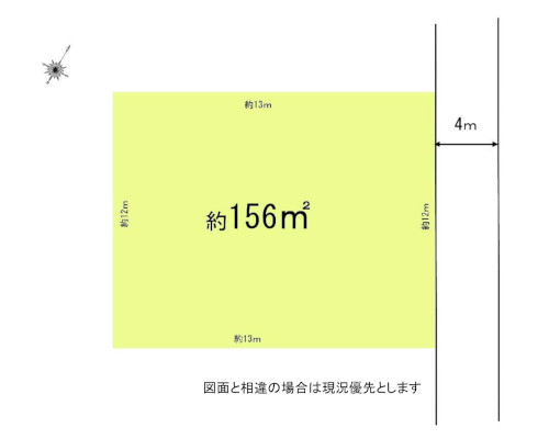 八王子市 JR中央本線(東京～塩尻)高尾駅の貸地画像(1)