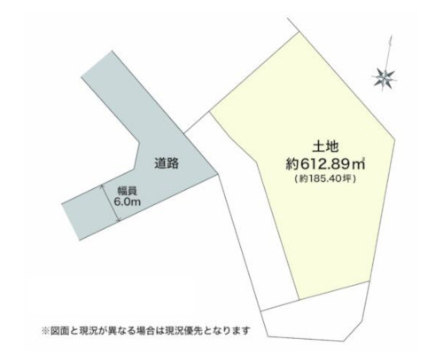 三輪緑山 小田急小田原線[鶴川駅]の貸地物件の詳細はこちら