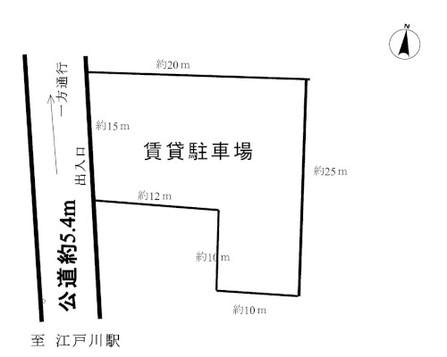 江戸川区 京成本線江戸川駅の貸地画像(1)